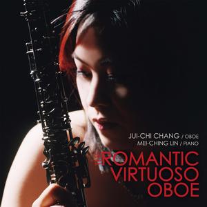 帕斯库立：以多尼采蒂之歌剧《宠姬》为主题的双簧管协奏曲