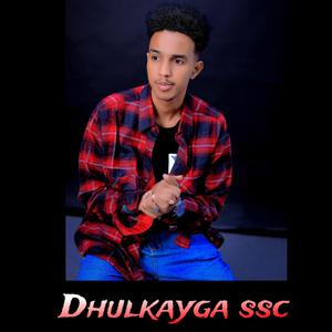 Dhulkayga ssc