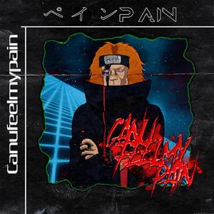 Look at Me Now (feat. Edacity)