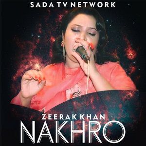 Nakhro