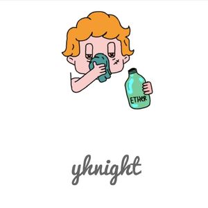 失神（Prod. Khail）