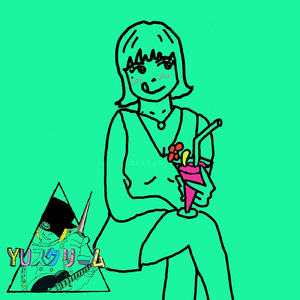 オトナ POP