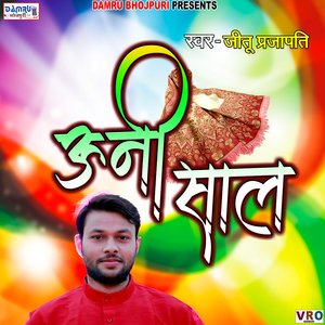 Kahawa Lagal Laliya Ke Dagi