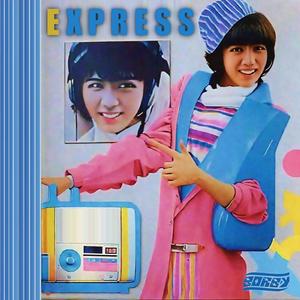 EXPRESS ユニーク