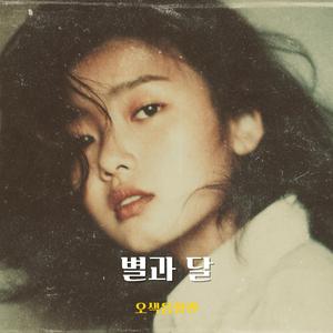 모두가 웃는 세상