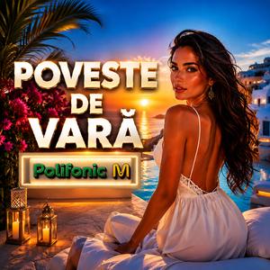 La răsărit cu tine