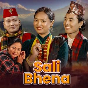 Sali Bhena