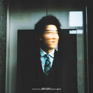 Bow Wow (feat. Nutt The Purp, YOUNG JUICY & TOM)