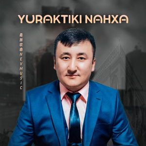 Yurektiki Nahsha