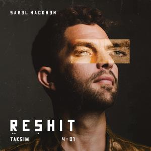 Reshit (Taksim)
