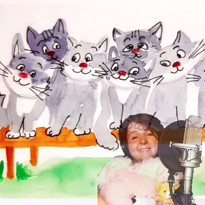 Апельсинка