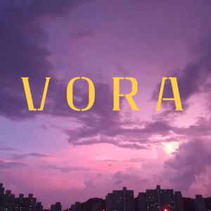 검의 맹세 Oath of the Blade