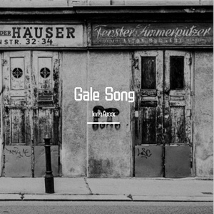 Gale Song