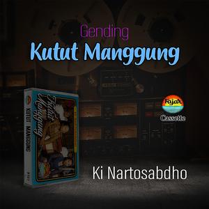 Ladrang Prekutut Manggung, Dhandhanggula Banjet, Srepeg Barang Palaran Megatruh Plg. Brg