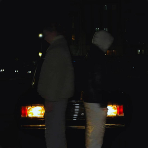 Ночами горели