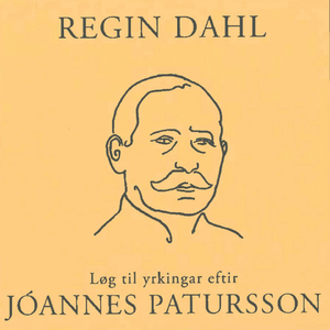 Í Føroyum fyrst í fyrndar tíð (Til Føroya Løgting á 50-ára minningardegnum - 71)