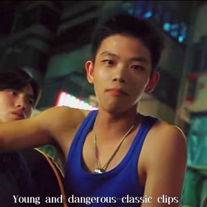 为什么要加入gangsta