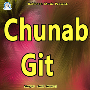 Chunab Git