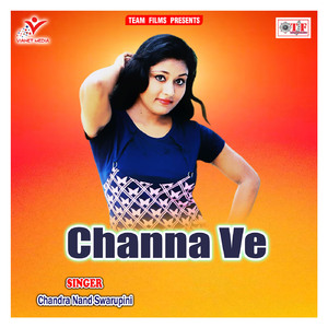 Nazar Nazar Se Mialti