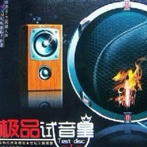 我和春天有个约会