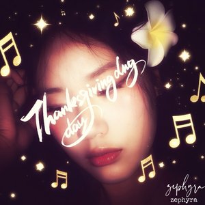 余温渐散（prod.YoungMarkin&blueroomboy）