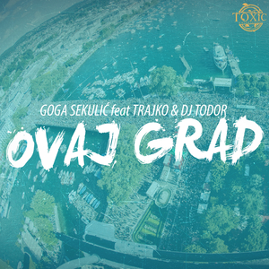 Ovaj Grad