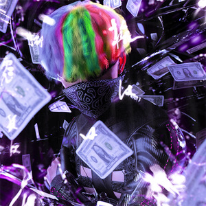 Нехватка (prod. by FONFORINO)