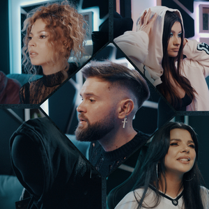 Să te întorci (Trap Version)