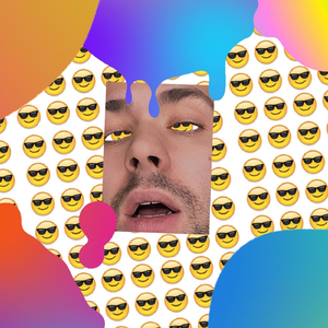 Танцевальная