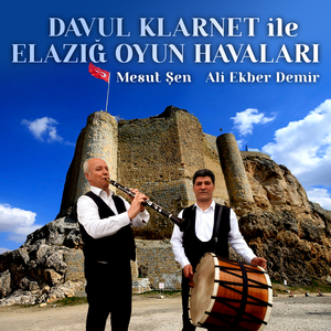 Elazığ Çiftetellisi (Enstrümantal)