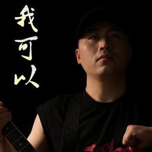 月落板仓