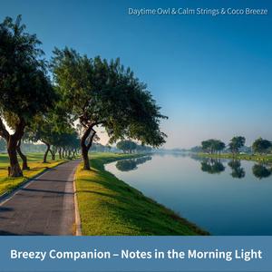 Leap into the Undefined Energy