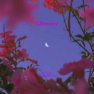 Glimmer