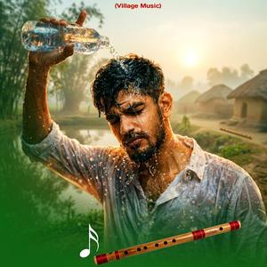 Peaceful Village Tune (Flute Instrumental)