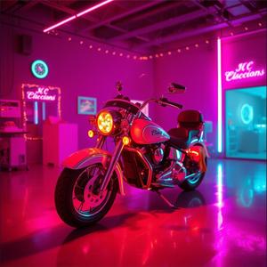 Disco Motor