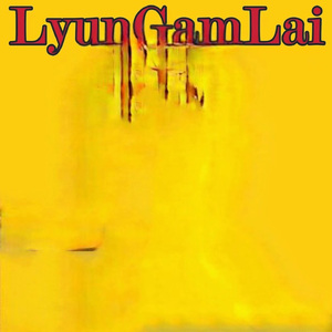 其实轮不到我拯救啦