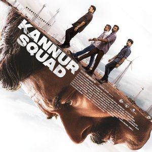 Mrudhu Bhaave Dhruda Kruthye (From "Kannur Squad")