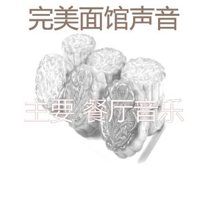 有魅力的晚餐情怀