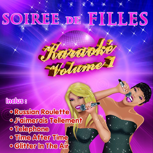 J'aimerais tellement (Karaoke With Backing Vocals) (Originally Performed By Jena Lee)