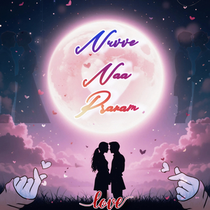 Nuvve Naa Pranam