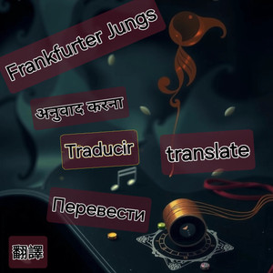 A Tecnologia da Mídia