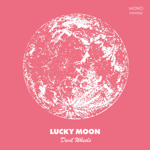 新型キャディラック/マネー （カバー）