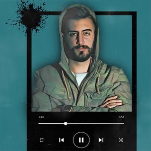 La Tghibi (feat. Eyad Tannous) (Radio Edit)