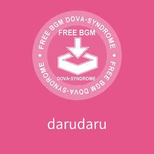 darudaru