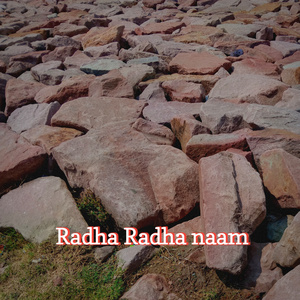 Radha Radha naam