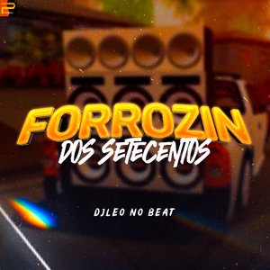 Forrozin dos Setecentos