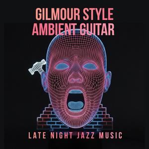 Fractal Horizon (infinity meditation track, ambient guitar loops, Pink Floyd inspired atmosphere, focus music)