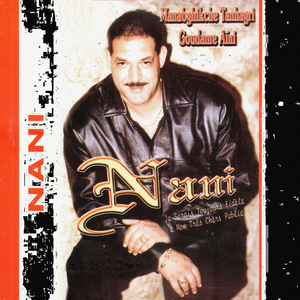 Manabghikche tanhagri goudame aini / Jaya tahkili ala aachek / Machi ghardi y'lik nahdar (Enchainer)