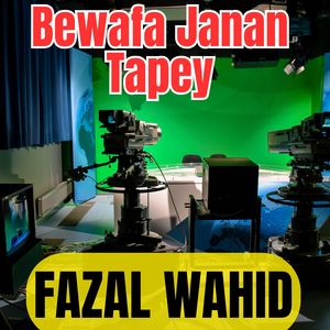 Bewafa Janan Tapey