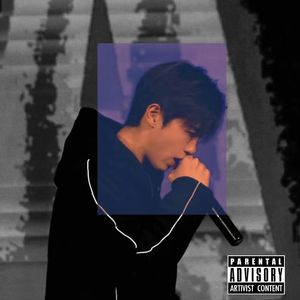 街头仙人(Prod.Woodsway)